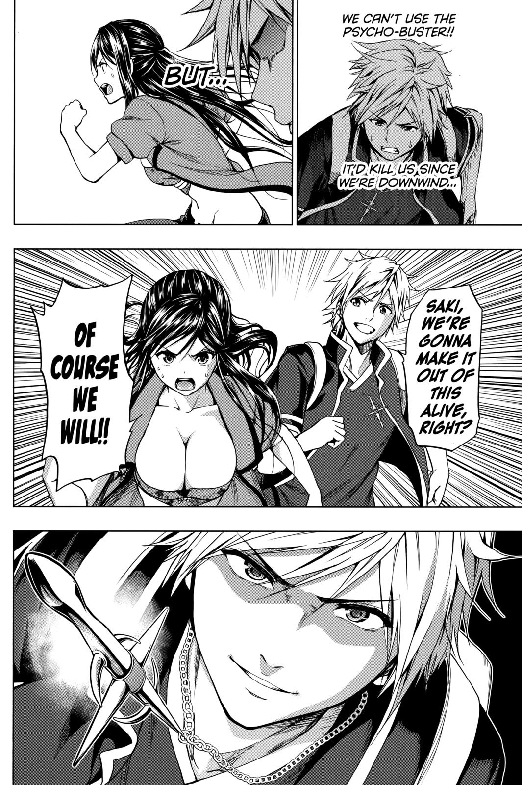 Shin Sekai yori Chapter 24 page 38 - Chapter 24: A Scheme