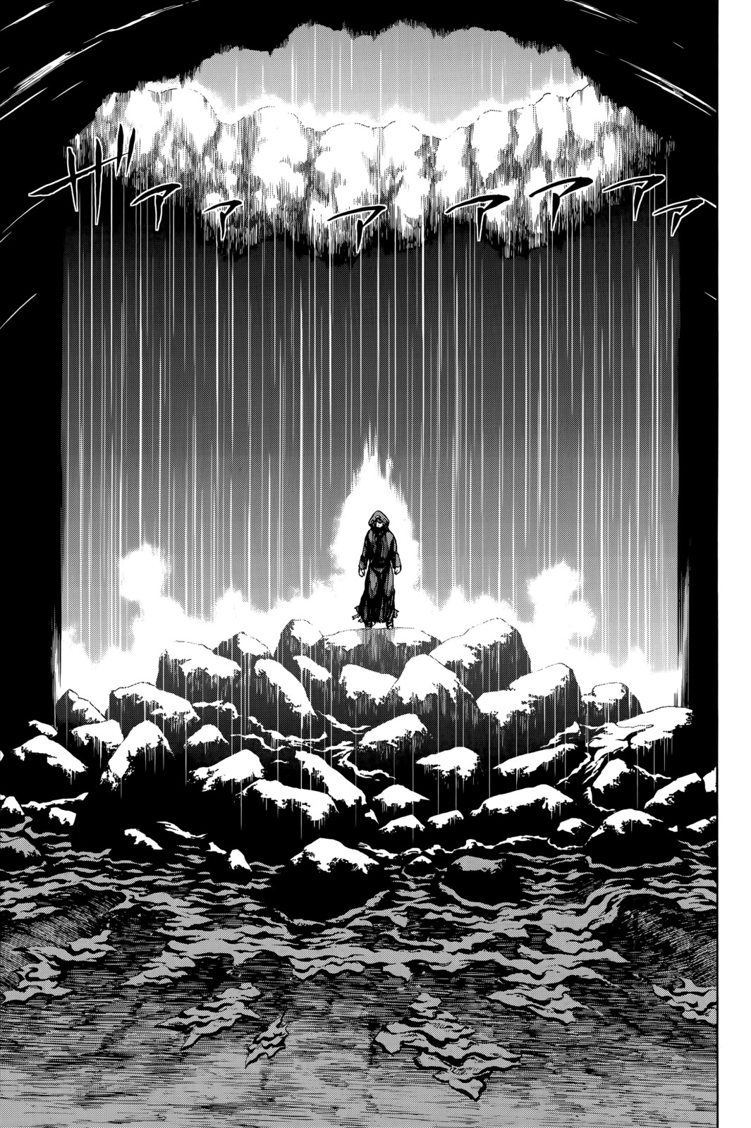 Shin Sekai yori Chapter 24 page 39 - Chapter 24: A Scheme