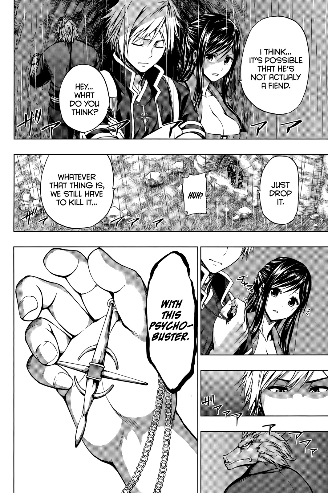 Shin Sekai yori Chapter 24 page 7 - Chapter 24: A Scheme