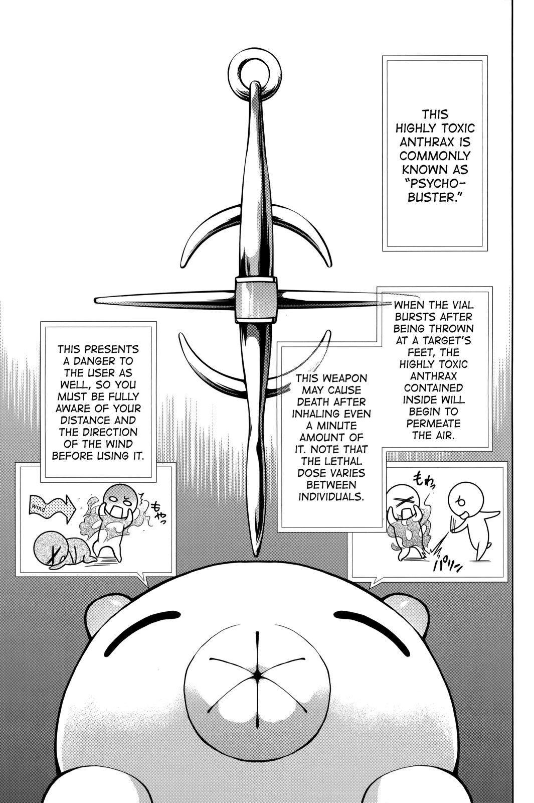Shin Sekai yori Chapter 24 page 8 - Chapter 24: A Scheme
