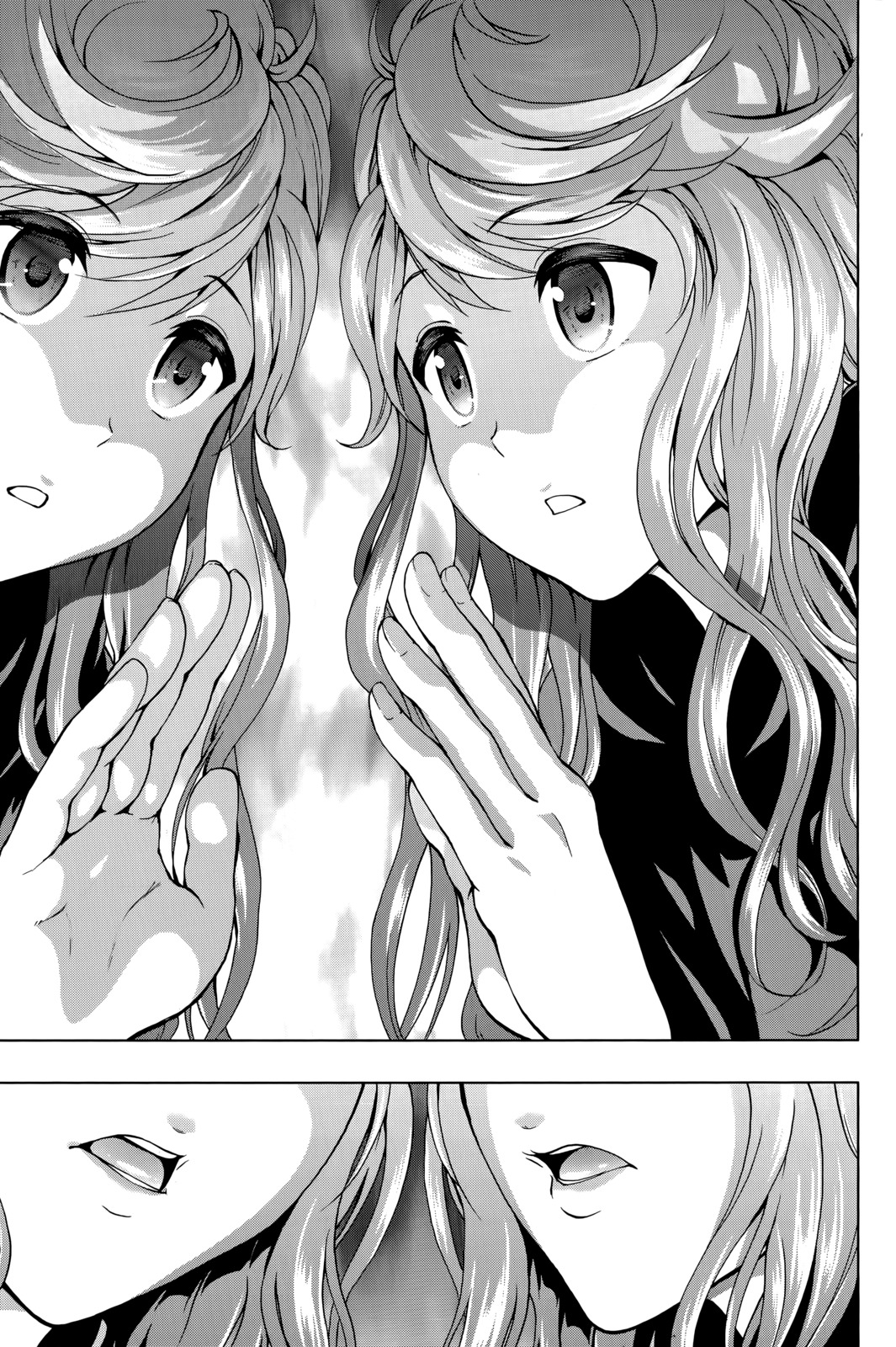 Shin Sekai yori Chapter 25 page 10 - Chapter 25: Trap