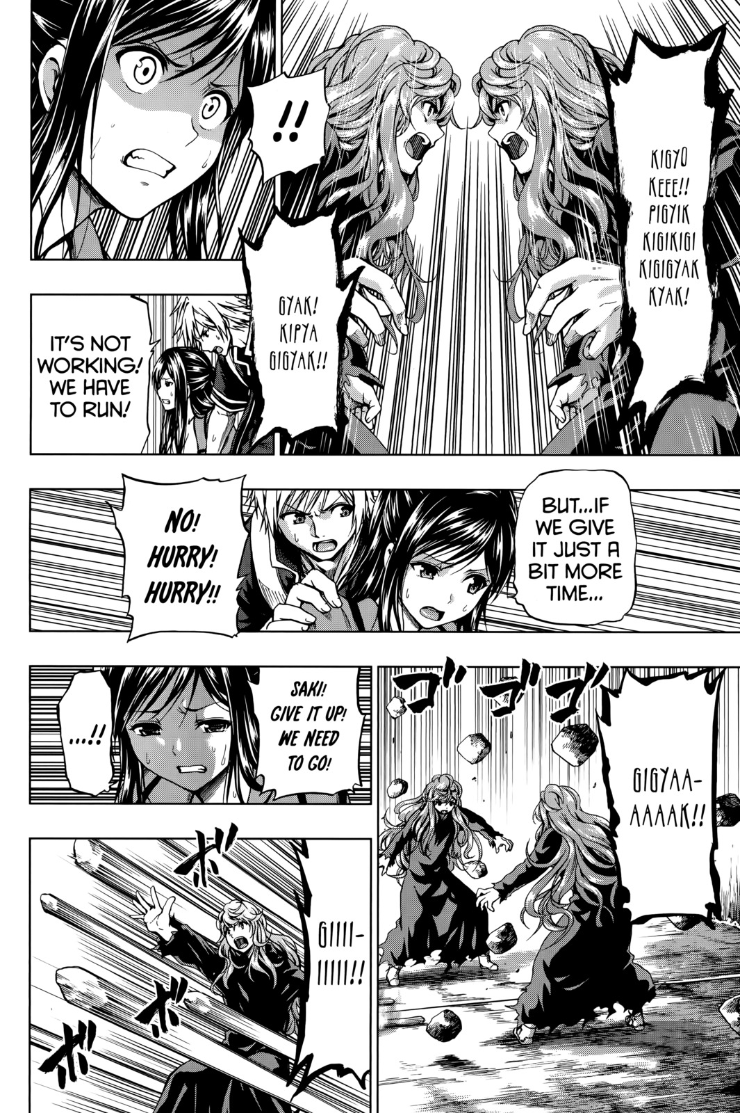 Shin Sekai yori Chapter 25 page 11 - Chapter 25: Trap