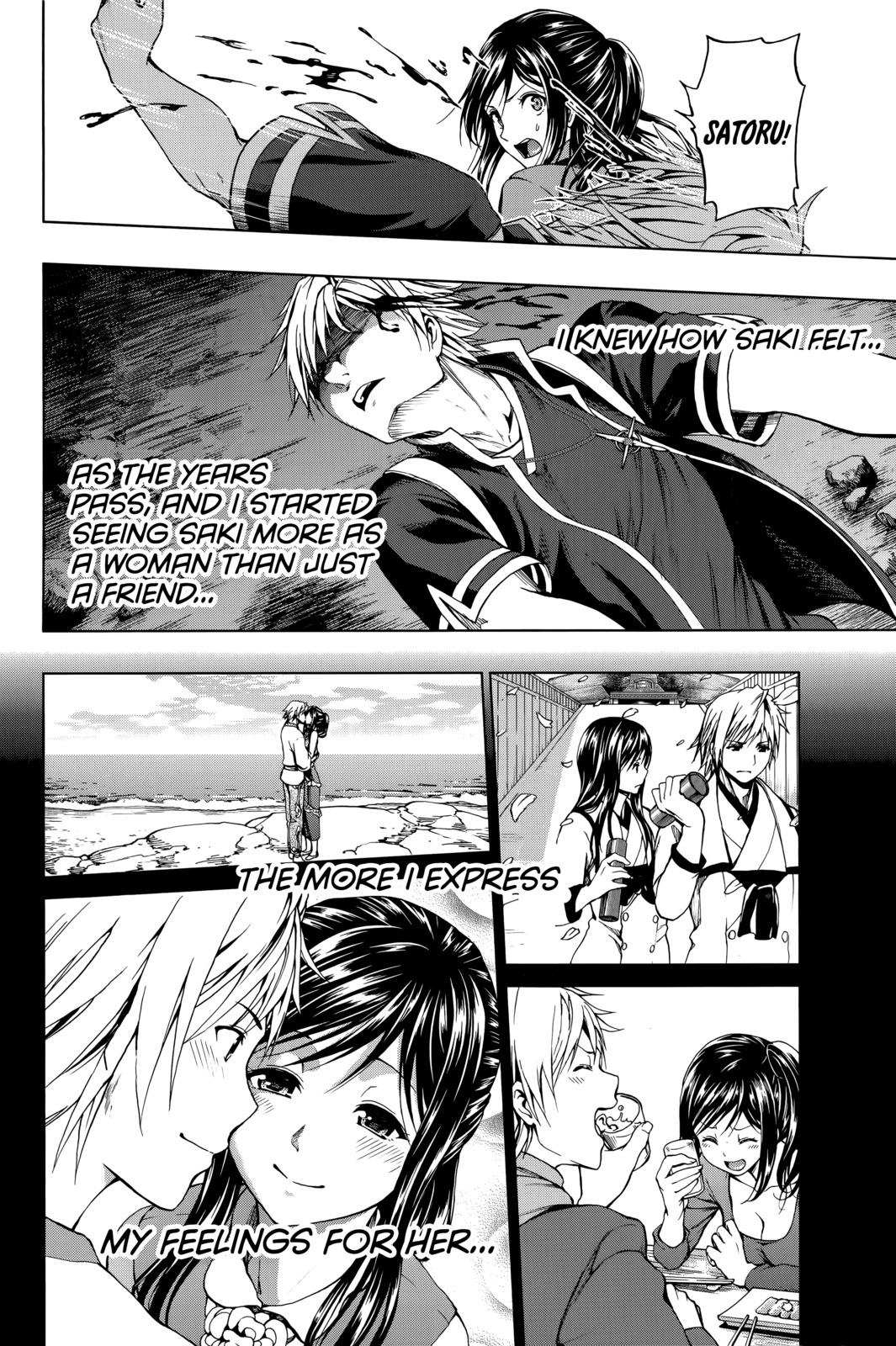 Shin Sekai yori Chapter 25 page 13 - Chapter 25: Trap