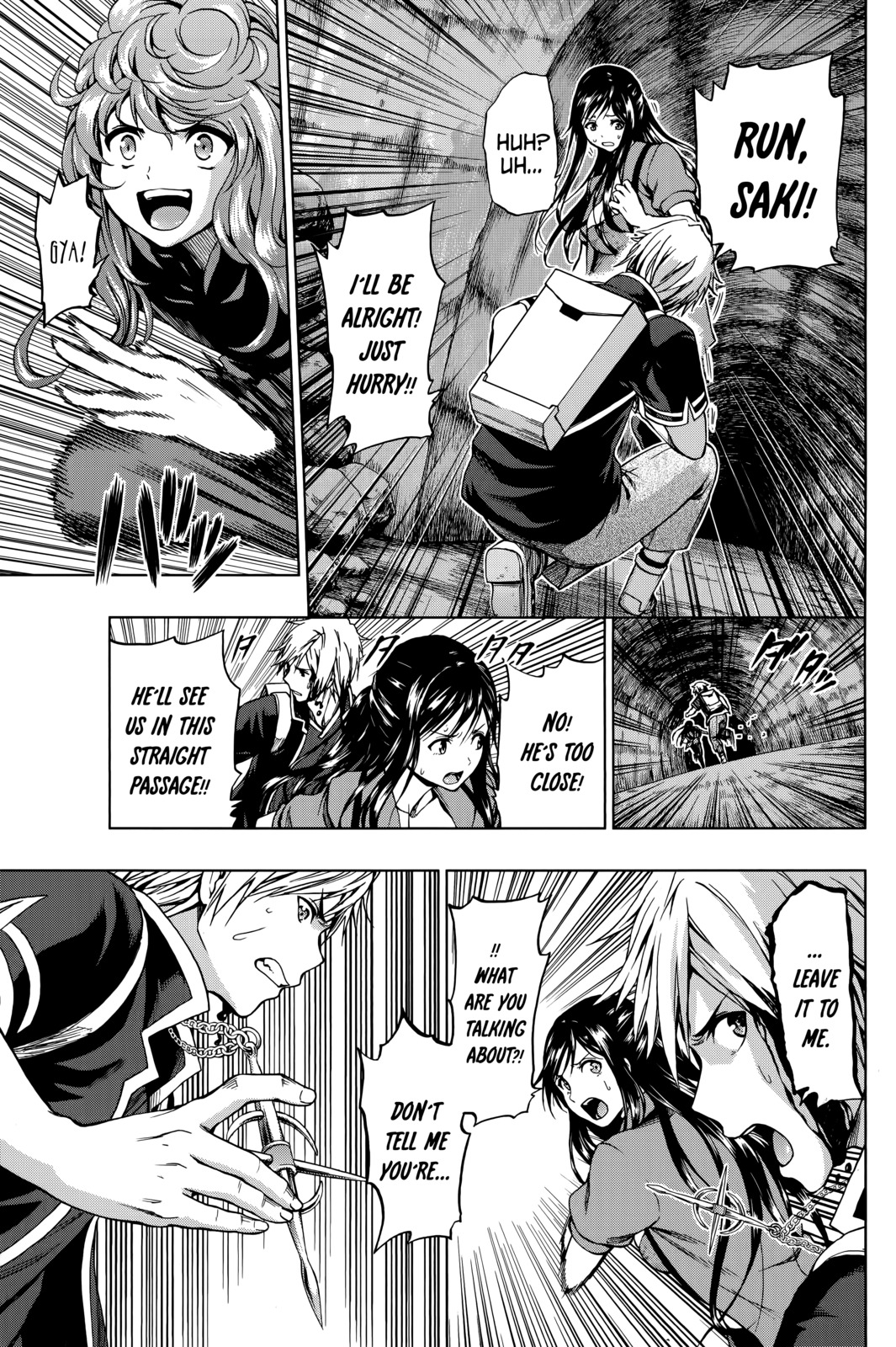 Shin Sekai yori Chapter 25 page 16 - Chapter 25: Trap