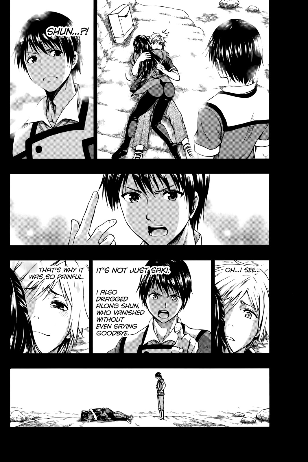 Shin Sekai yori Chapter 25 page 21 - Chapter 25: Trap