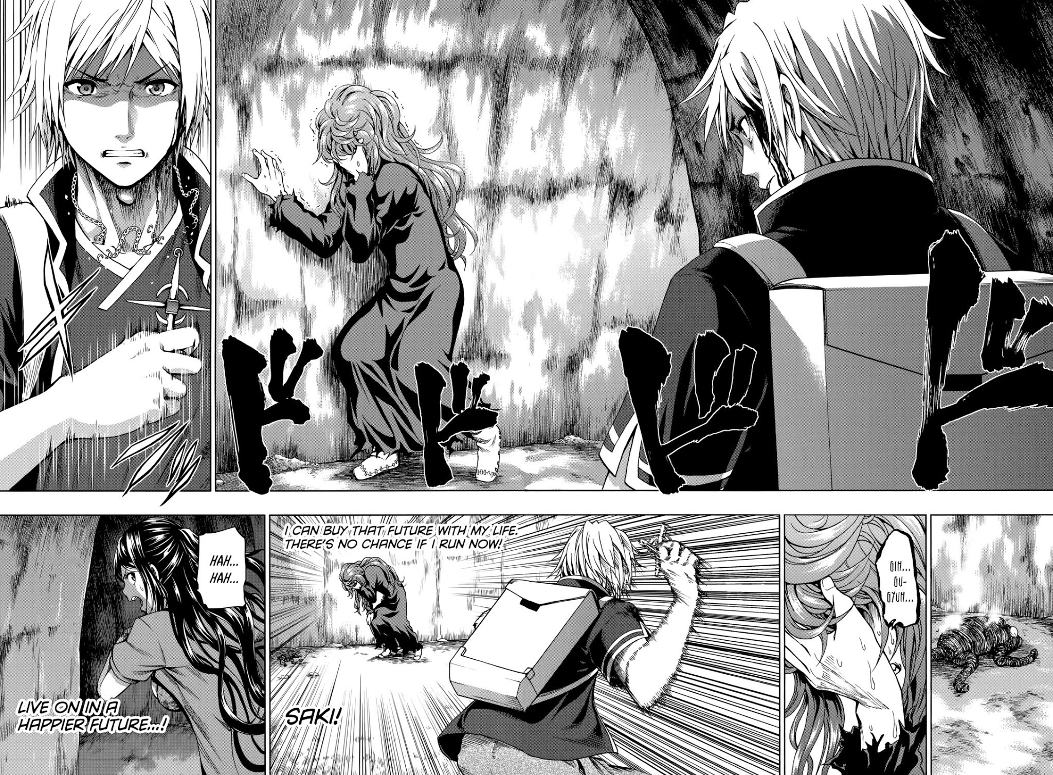 Shin Sekai yori Chapter 25 page 23 - Chapter 25: Trap
