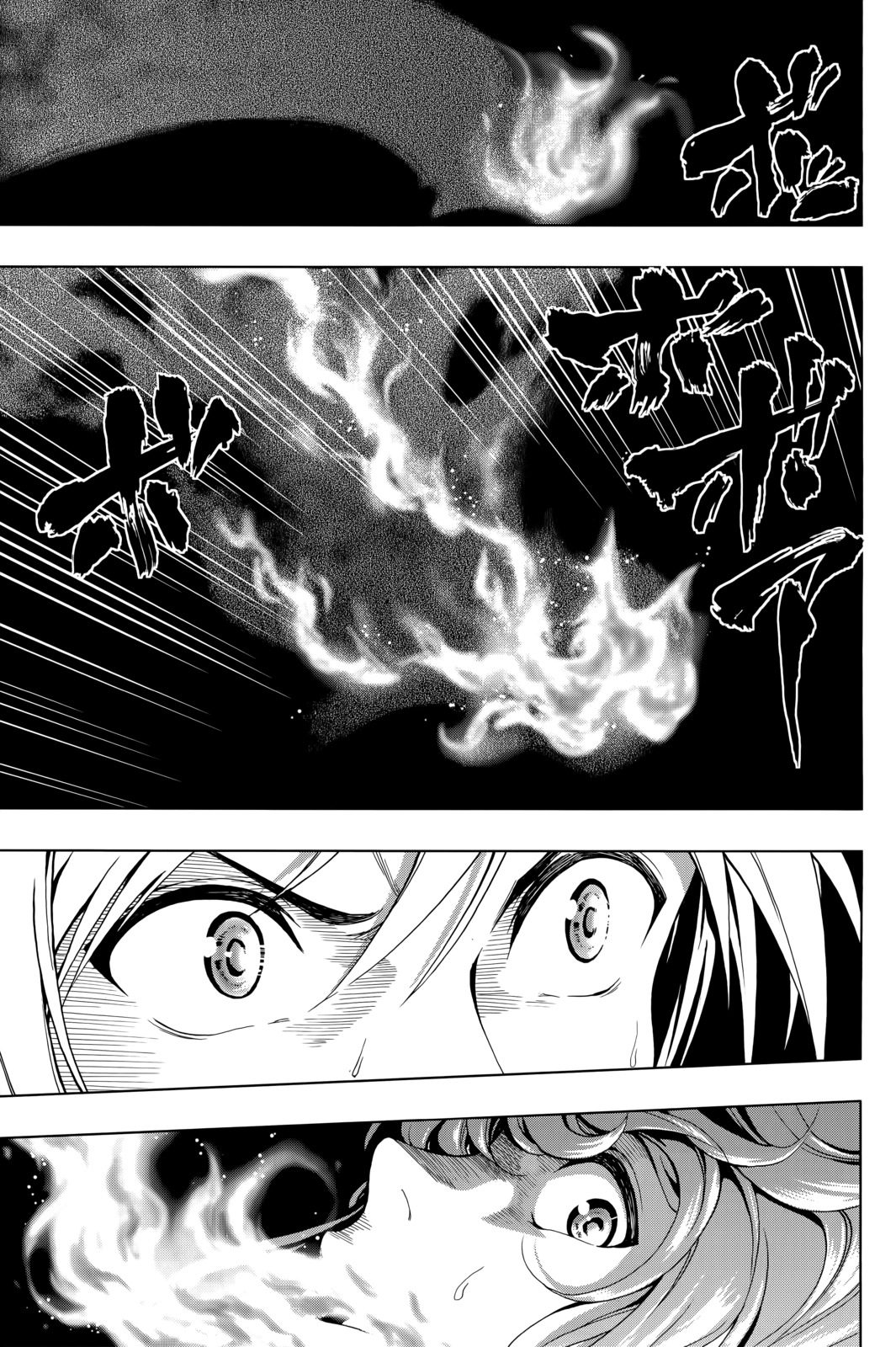 Shin Sekai yori Chapter 25 page 27 - Chapter 25: Trap