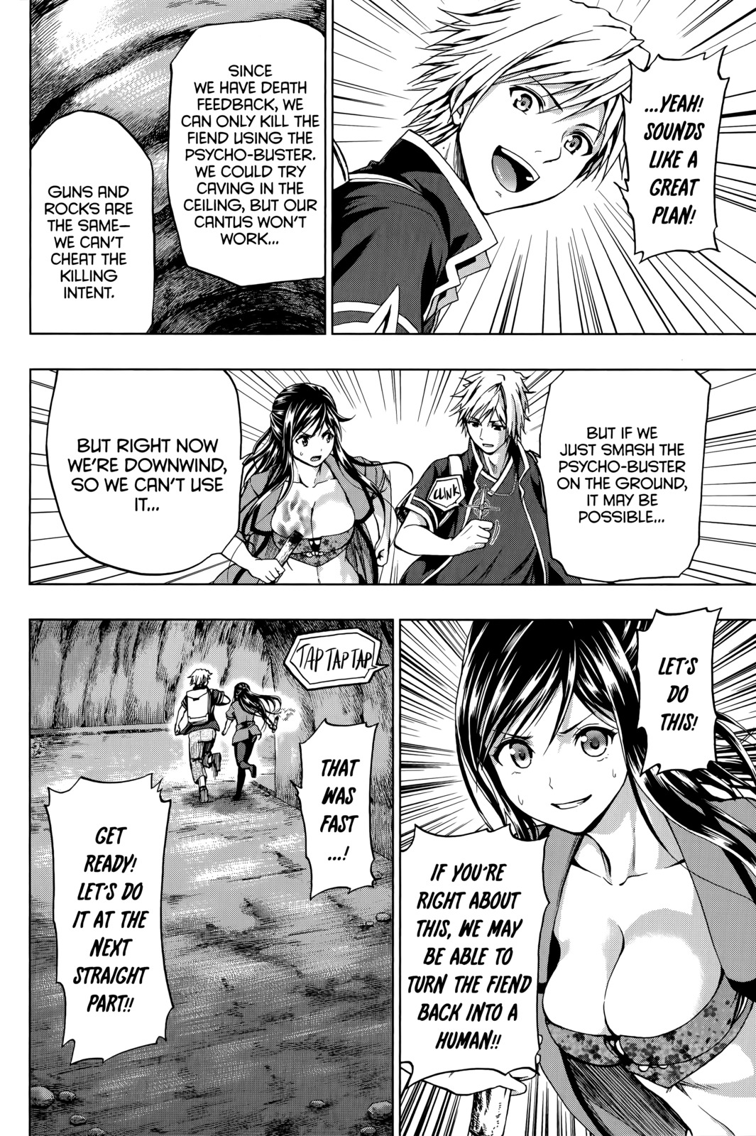 Shin Sekai yori Chapter 25 page 4 - Chapter 25: Trap