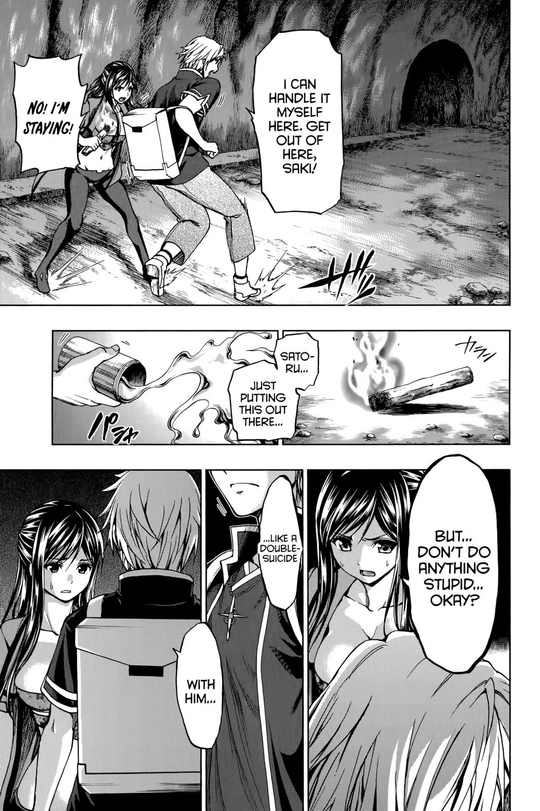 Shin Sekai yori Chapter 25 page 5 - Chapter 25: Trap