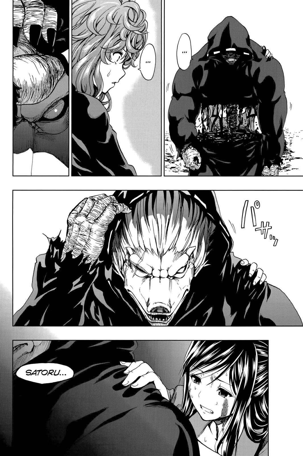 Shin Sekai yori Chapter 26 page 22 - Chapter 26: Battle Tendency