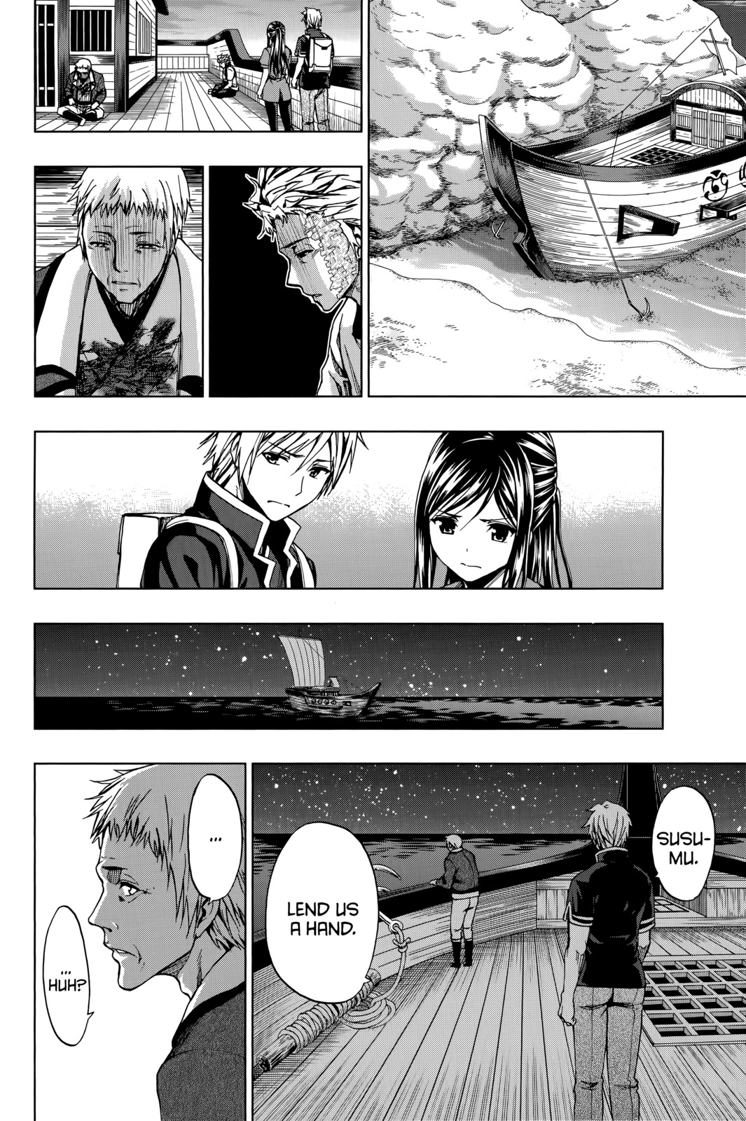Shin Sekai yori Chapter 26 page 31 - Chapter 26: Battle Tendency