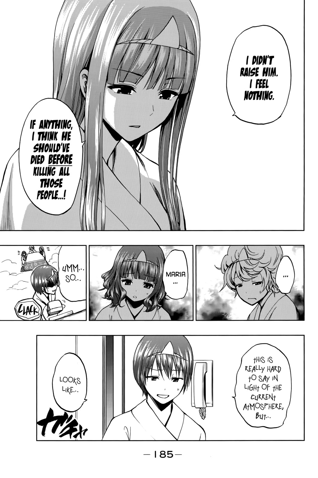 Shin Sekai yori Chapter 27.5 page 2 - Chapter 27.5: Omake