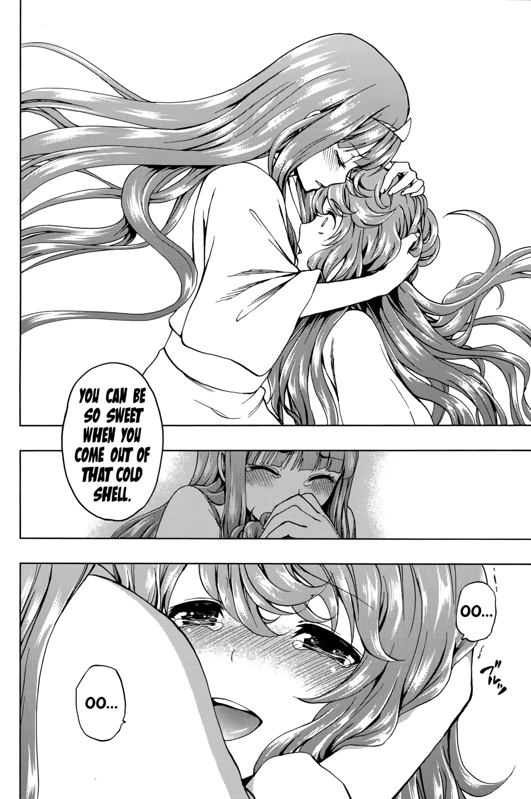 Shin Sekai yori Chapter 27.5 page 7 - Chapter 27.5: Omake