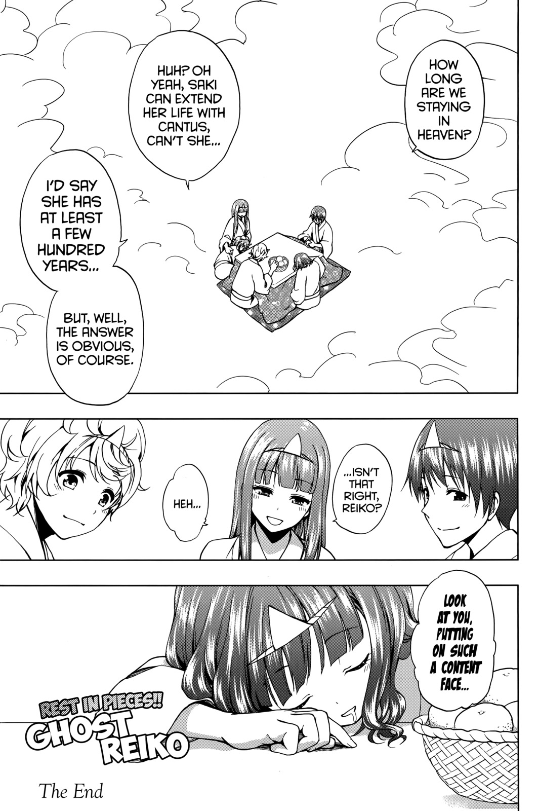 Shin Sekai yori Chapter 27.5 page 8 - Chapter 27.5: Omake