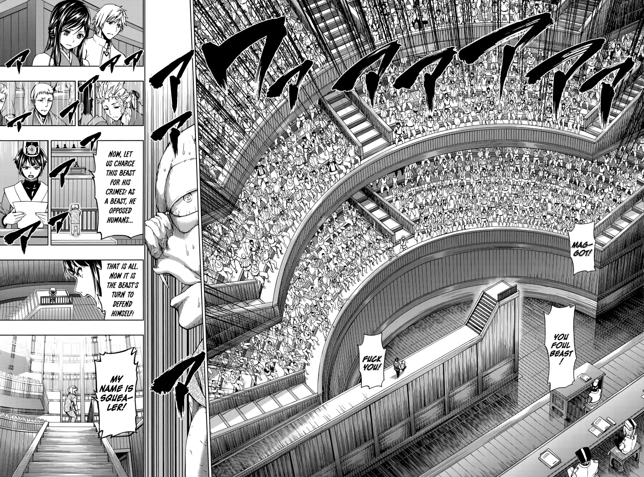 Shin Sekai yori Chapter 27 page 10 - Chapter 27: The Bonfire Burning in the Darkness