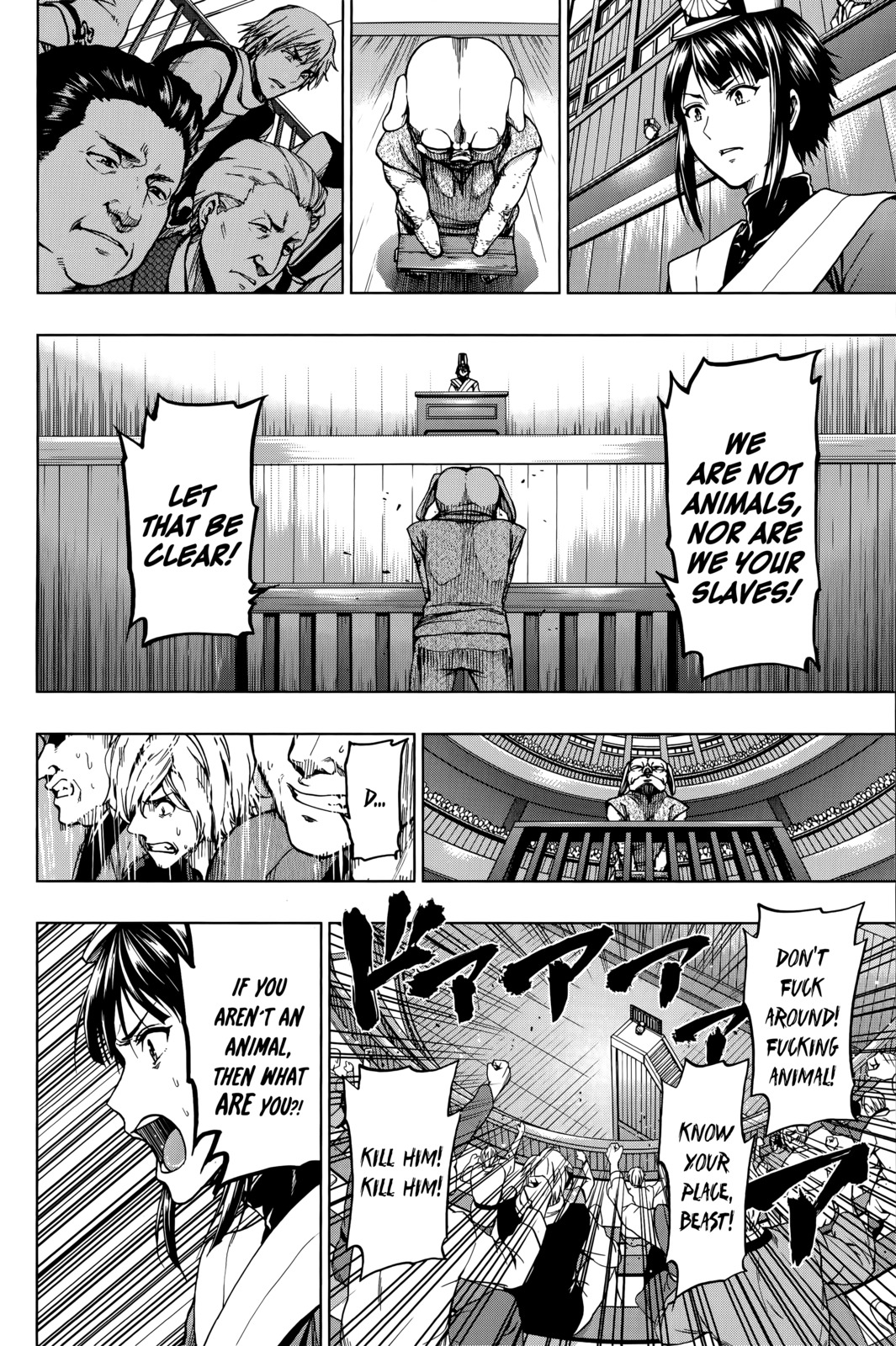 Shin Sekai yori Chapter 27 page 11 - Chapter 27: The Bonfire Burning in the Darkness