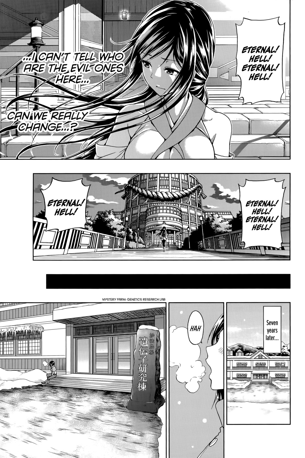 Shin Sekai yori Chapter 27 page 16 - Chapter 27: The Bonfire Burning in the Darkness