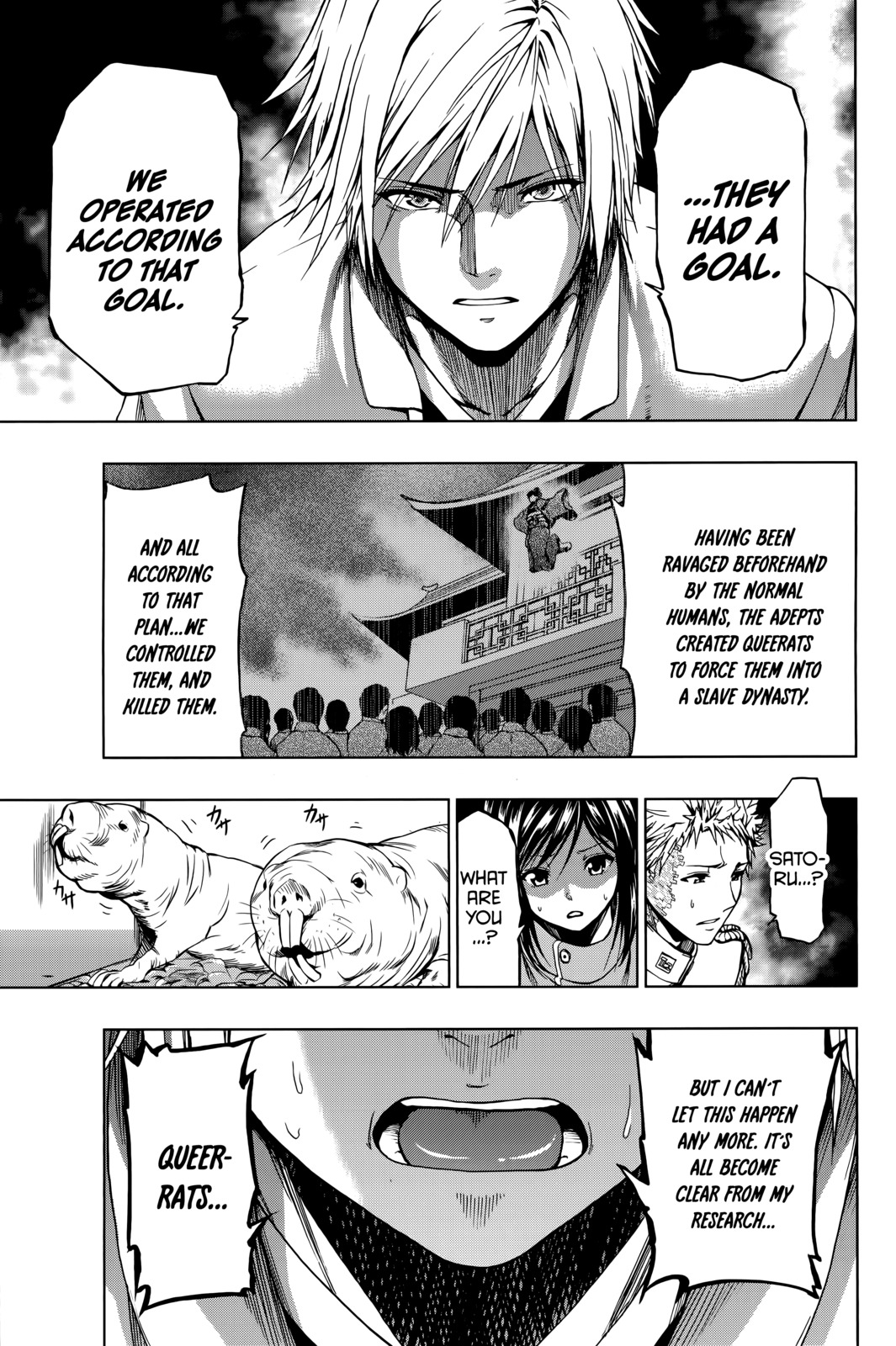 Shin Sekai yori Chapter 27 page 20 - Chapter 27: The Bonfire Burning in the Darkness