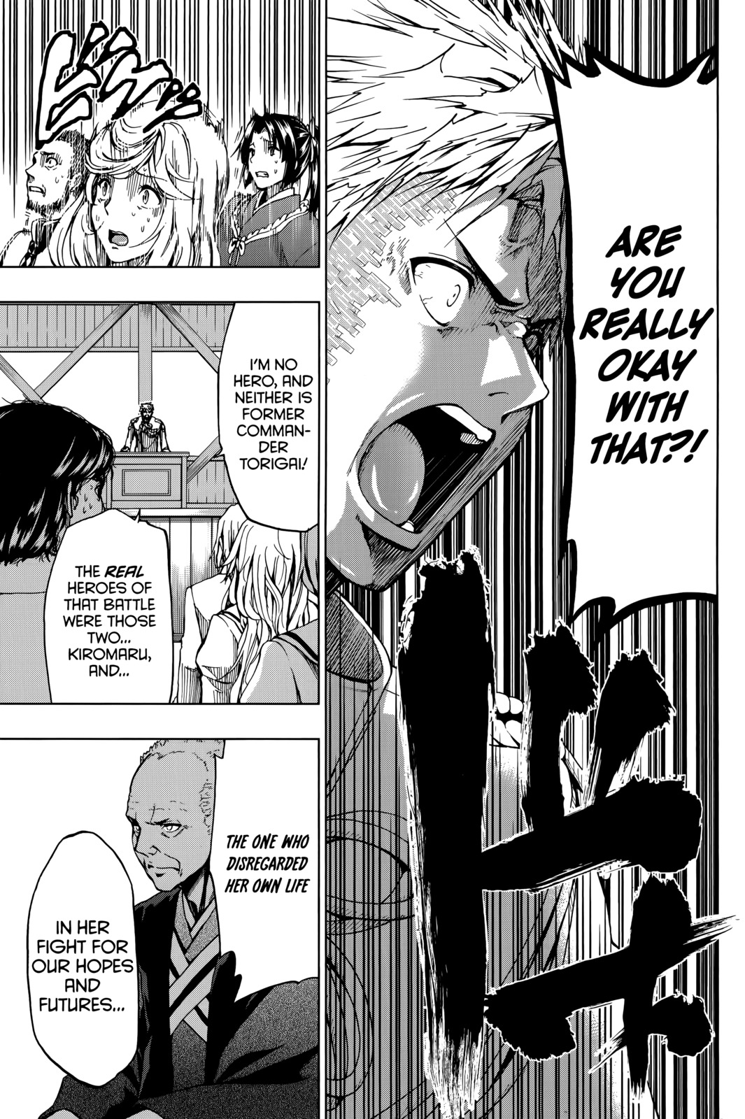 Shin Sekai yori Chapter 27 page 28 - Chapter 27: The Bonfire Burning in the Darkness