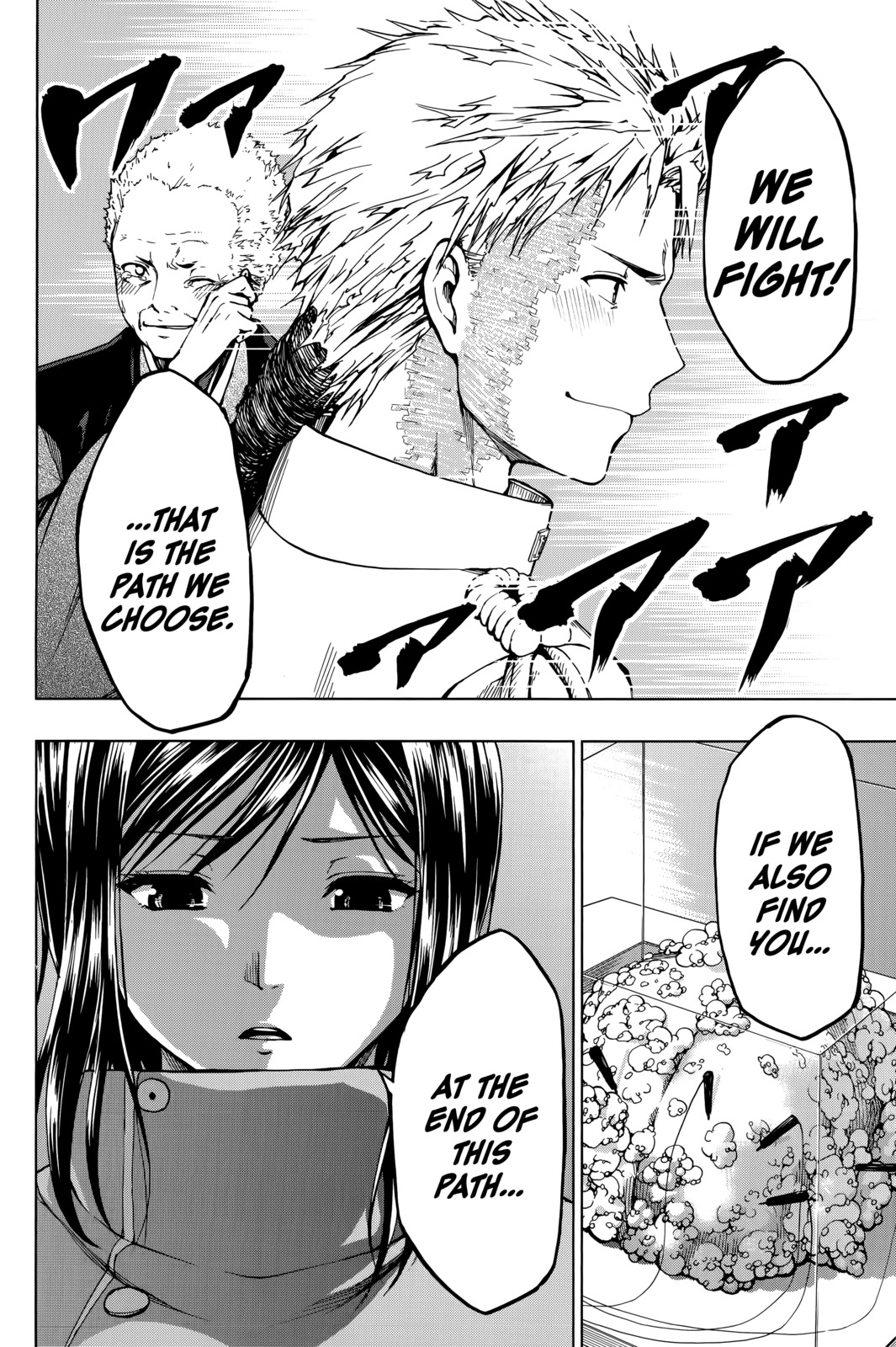 Shin Sekai yori Chapter 27 page 33 - Chapter 27: The Bonfire Burning in the Darkness