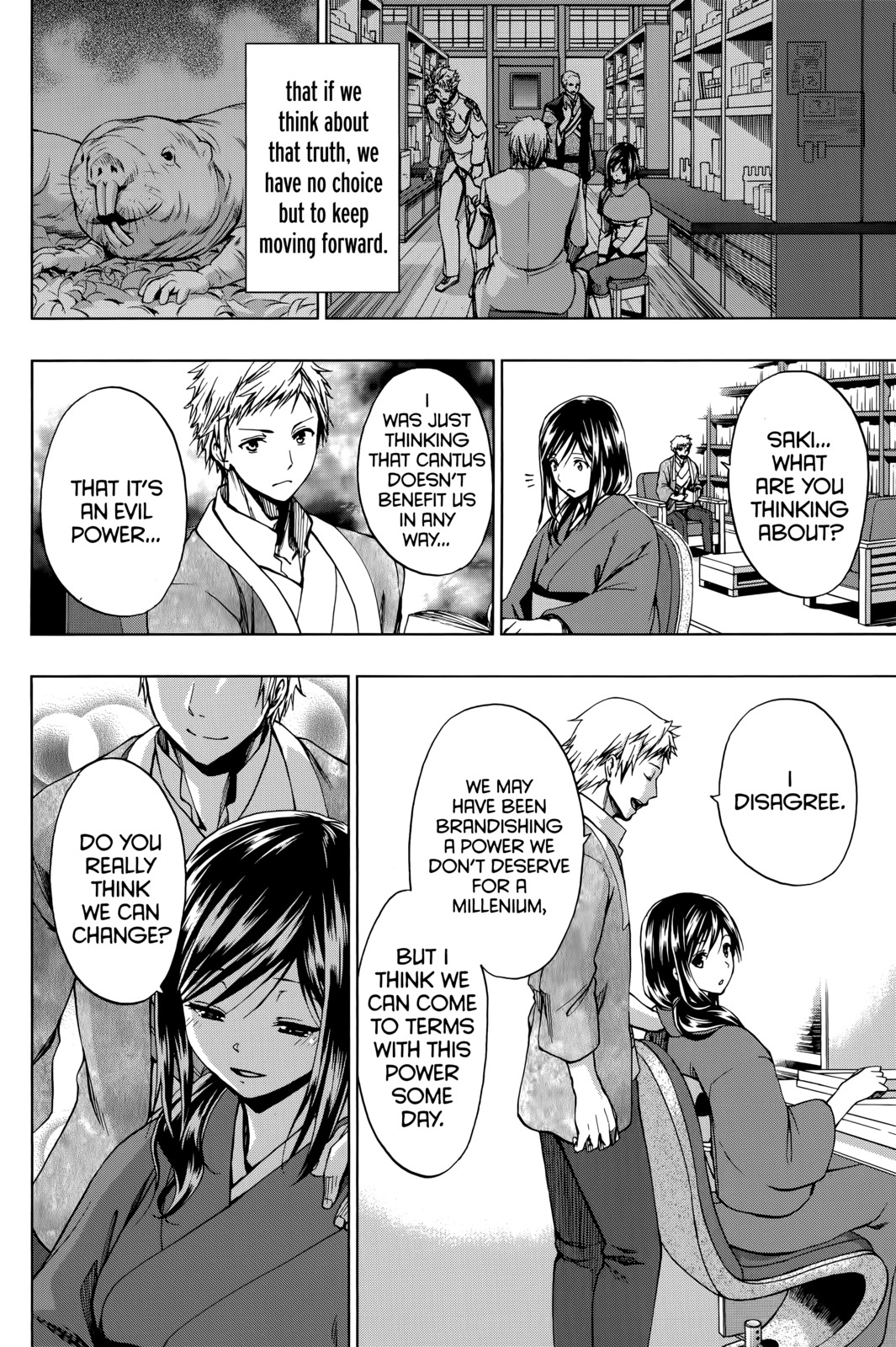 Shin Sekai yori Chapter 27 page 4 - Chapter 27: The Bonfire Burning in the Darkness