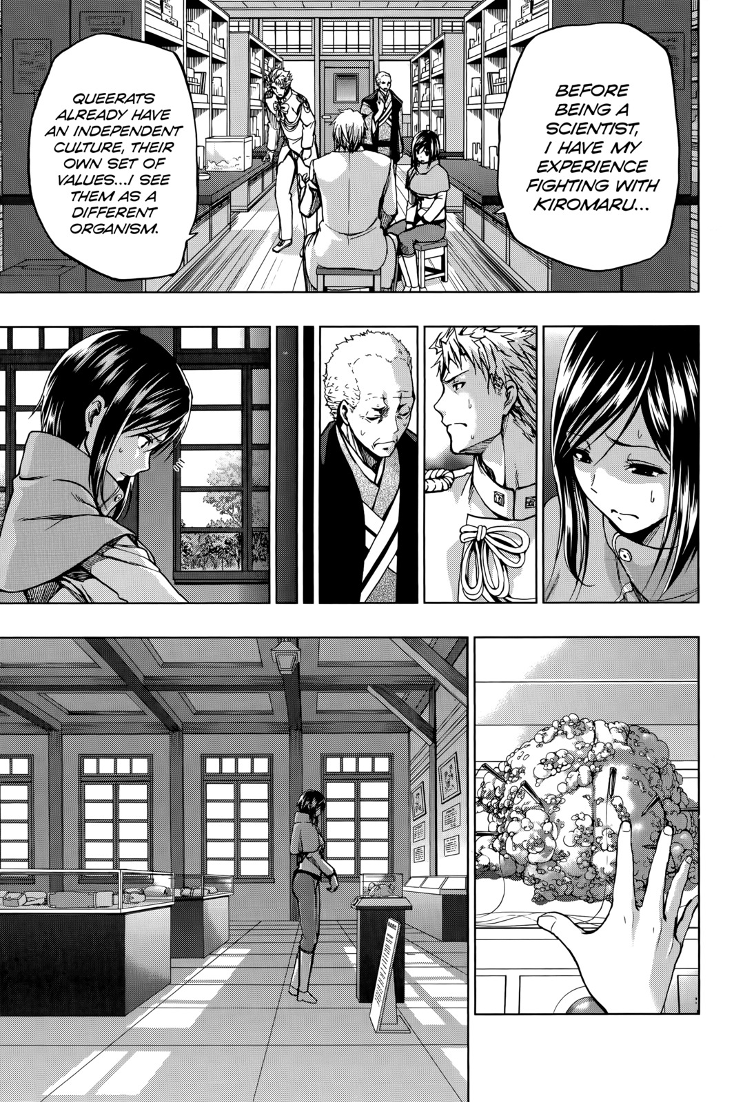 Shin Sekai yori Chapter 27 page 40 - Chapter 27: The Bonfire Burning in the Darkness