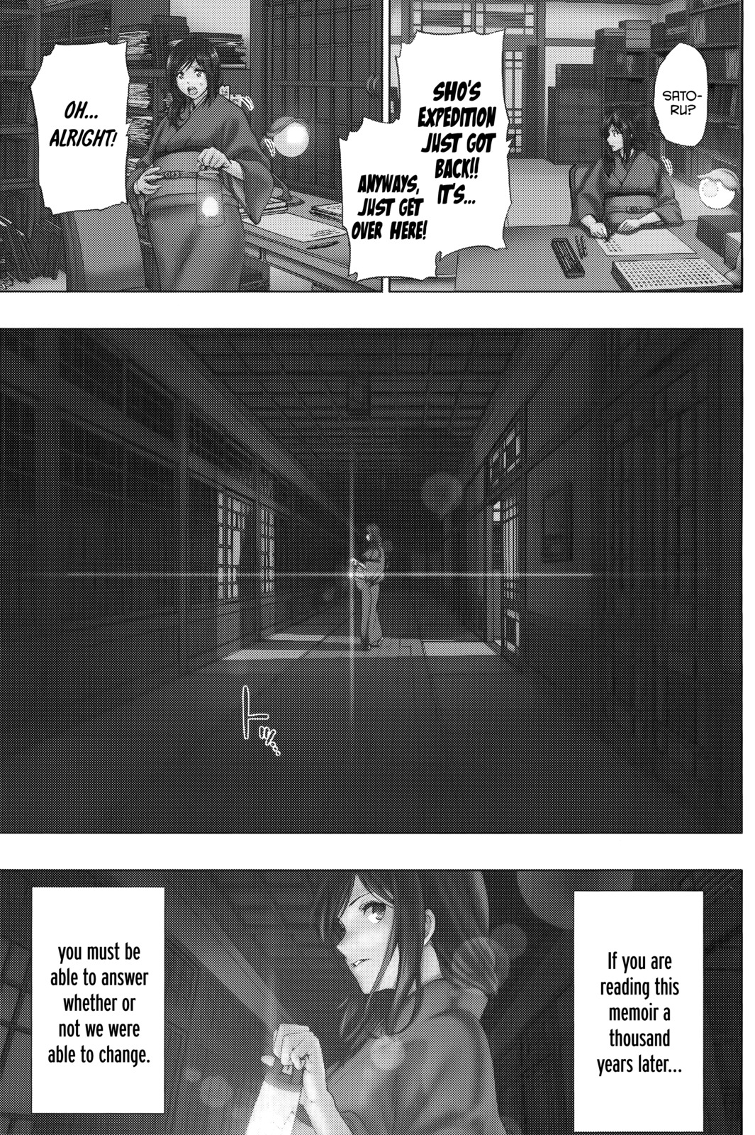 Shin Sekai yori Chapter 27 page 46 - Chapter 27: The Bonfire Burning in the Darkness