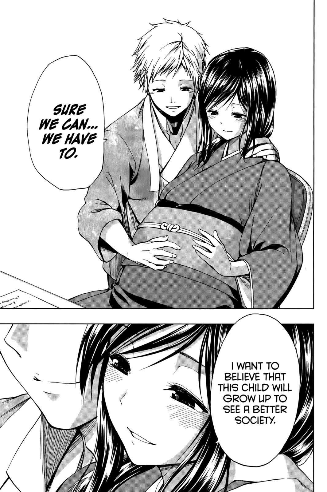 Shin Sekai yori Chapter 27 page 5 - Chapter 27: The Bonfire Burning in the Darkness