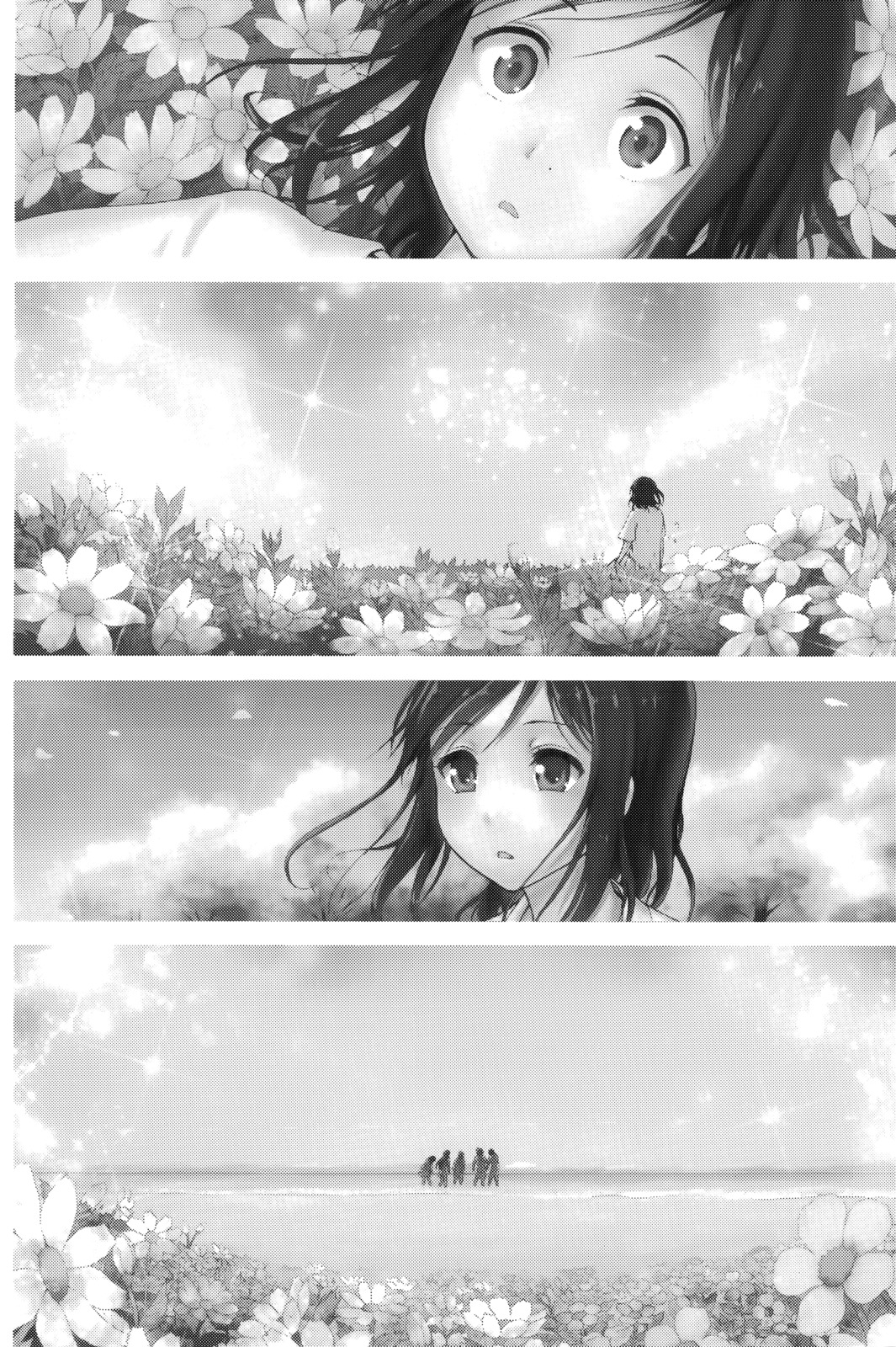 Shin Sekai yori Chapter 27 page 56 - Chapter 27: The Bonfire Burning in the Darkness
