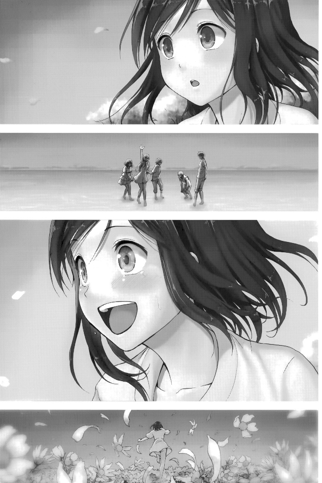 Shin Sekai yori Chapter 27 page 58 - Chapter 27: The Bonfire Burning in the Darkness