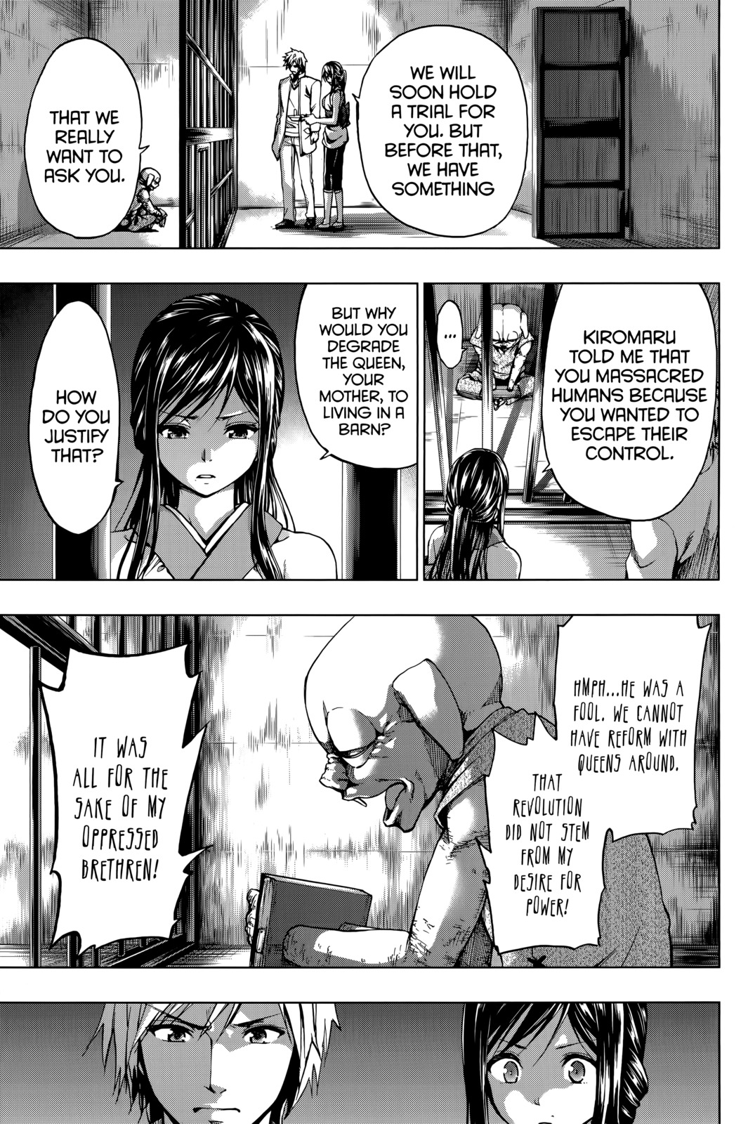 Shin Sekai yori Chapter 27 page 7 - Chapter 27: The Bonfire Burning in the Darkness