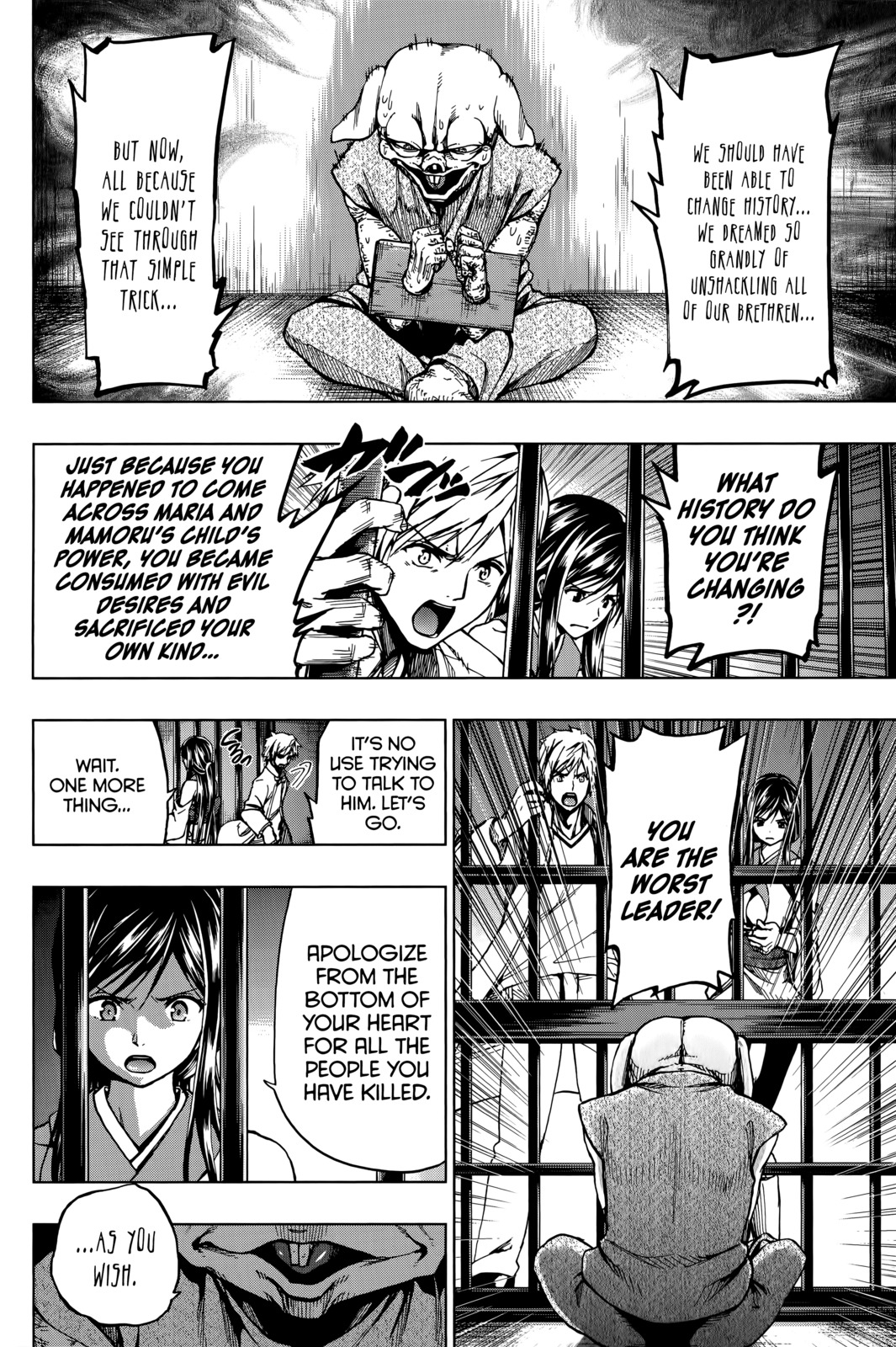 Shin Sekai yori Chapter 27 page 8 - Chapter 27: The Bonfire Burning in the Darkness