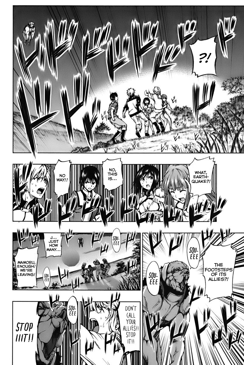 Shin Sekai yori Chapter 3 page 10 - Chapter 3: Summer Darkness
