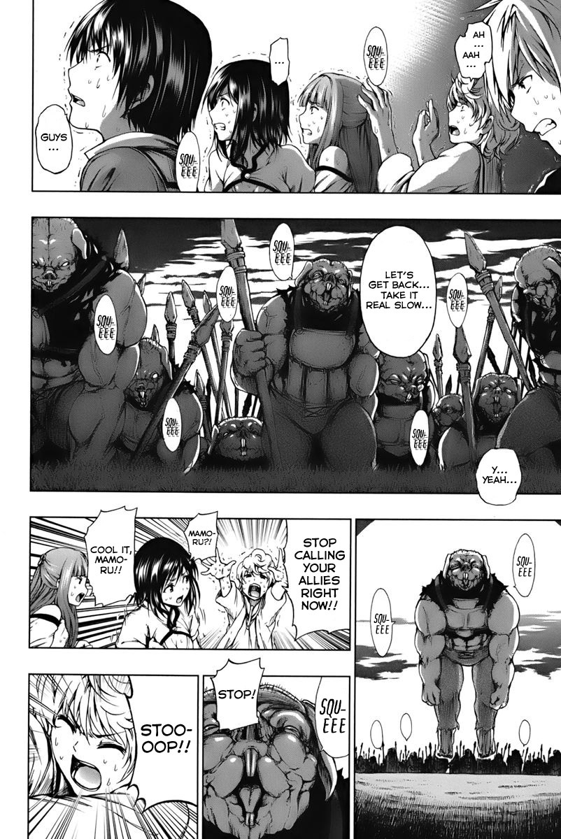 Shin Sekai yori Chapter 3 page 13 - Chapter 3: Summer Darkness