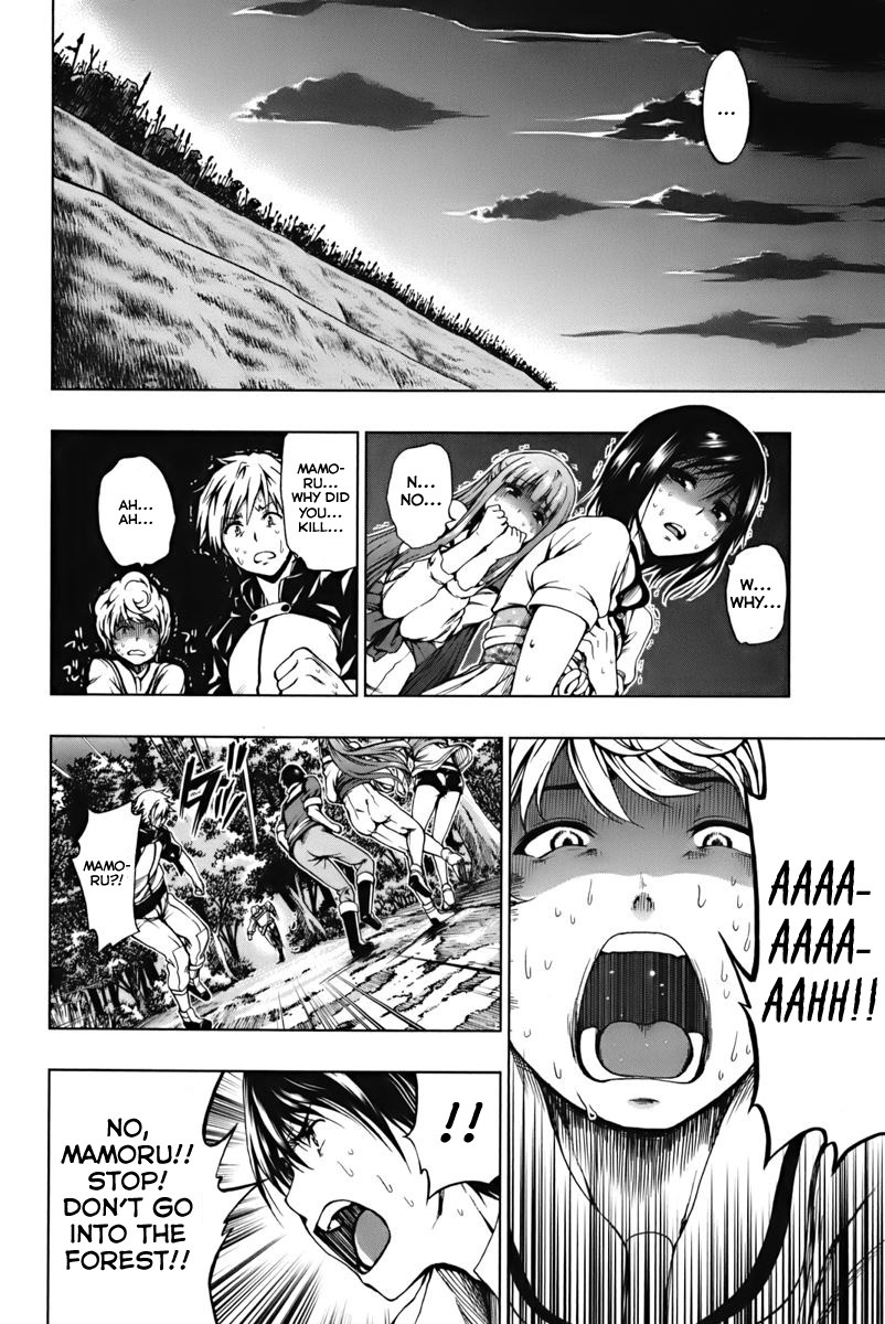 Shin Sekai yori Chapter 3 page 15 - Chapter 3: Summer Darkness