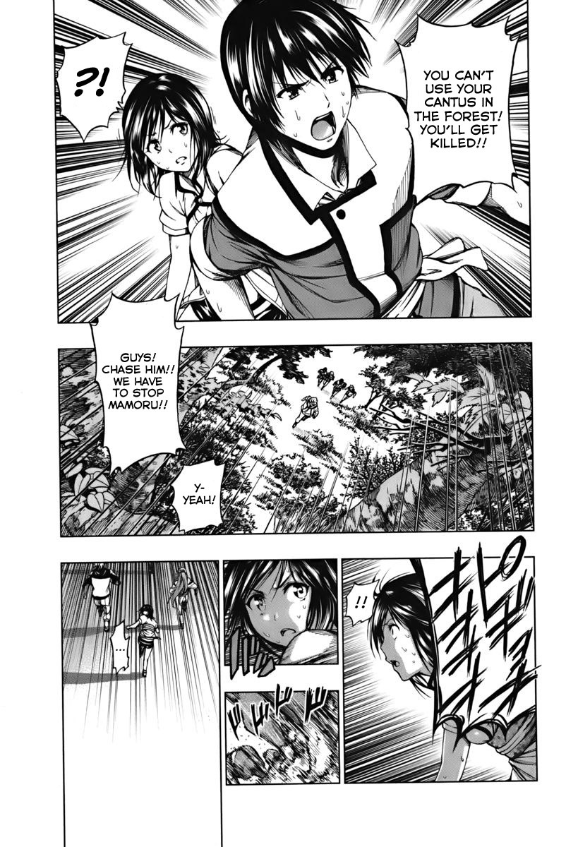 Shin Sekai yori Chapter 3 page 16 - Chapter 3: Summer Darkness