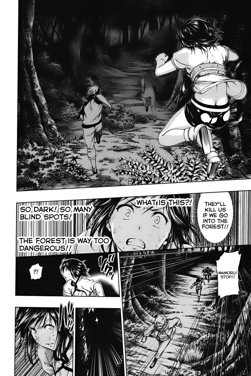 Shin Sekai yori Chapter 3 page 18 - Chapter 3: Summer Darkness