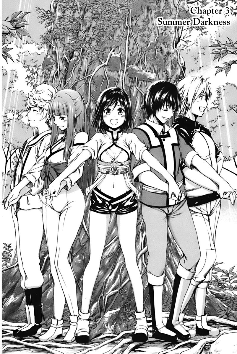 Shin Sekai yori Chapter 3 page 2 - Chapter 3: Summer Darkness