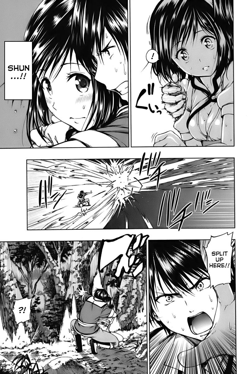 Shin Sekai yori Chapter 3 page 21 - Chapter 3: Summer Darkness
