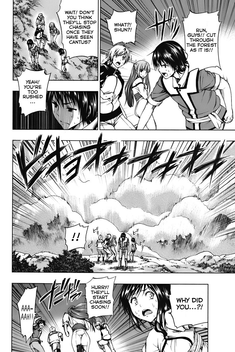 Shin Sekai yori Chapter 3 page 23 - Chapter 3: Summer Darkness