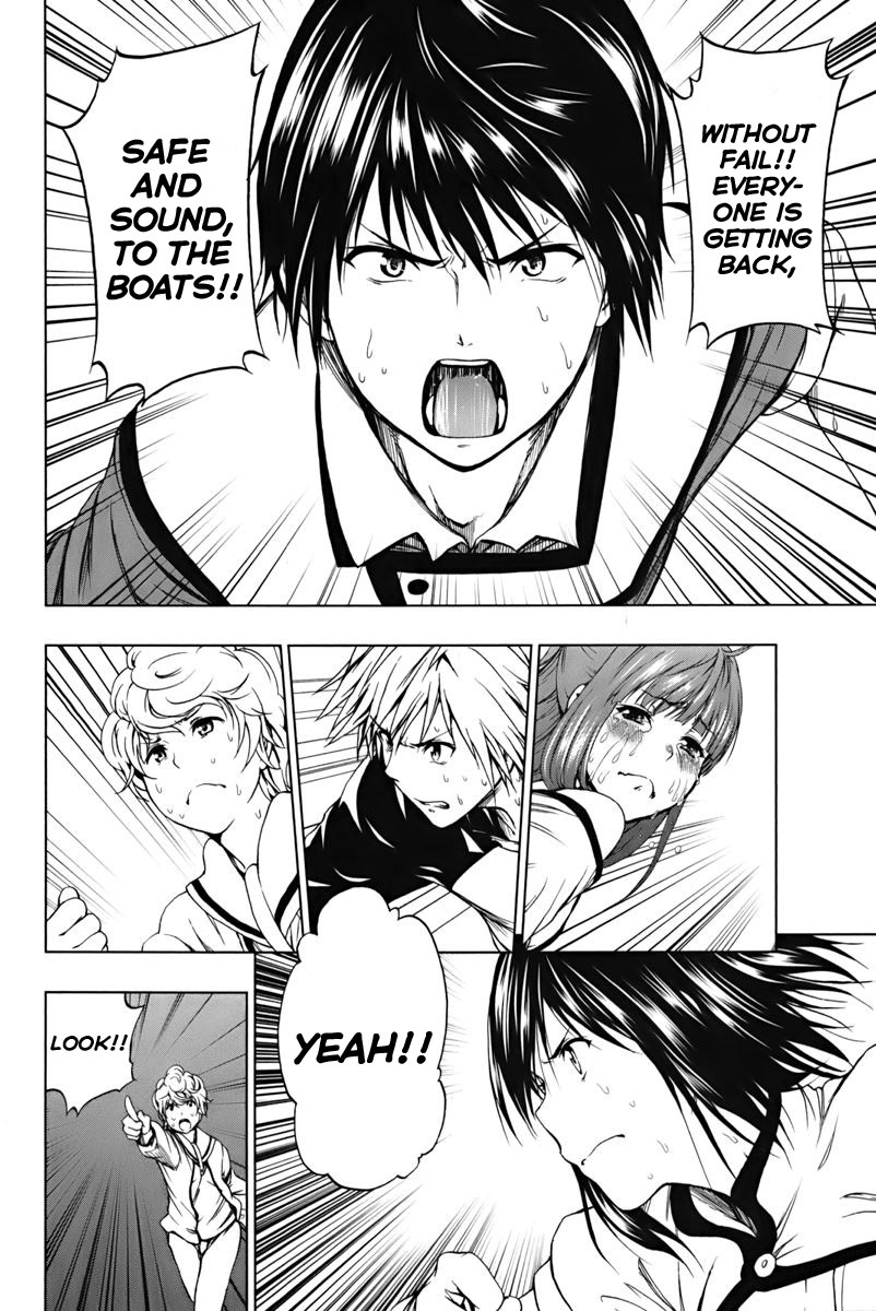 Shin Sekai yori Chapter 3 page 27 - Chapter 3: Summer Darkness