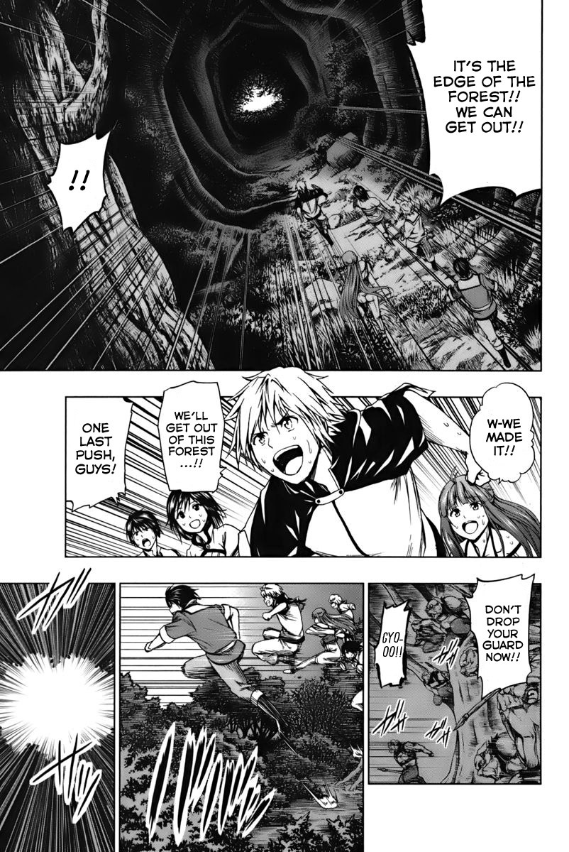Shin Sekai yori Chapter 3 page 28 - Chapter 3: Summer Darkness