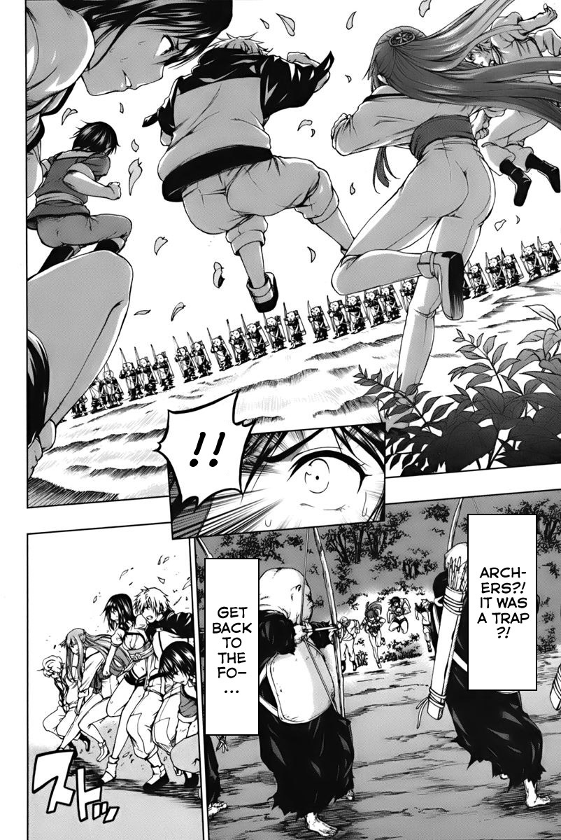 Shin Sekai yori Chapter 3 page 29 - Chapter 3: Summer Darkness