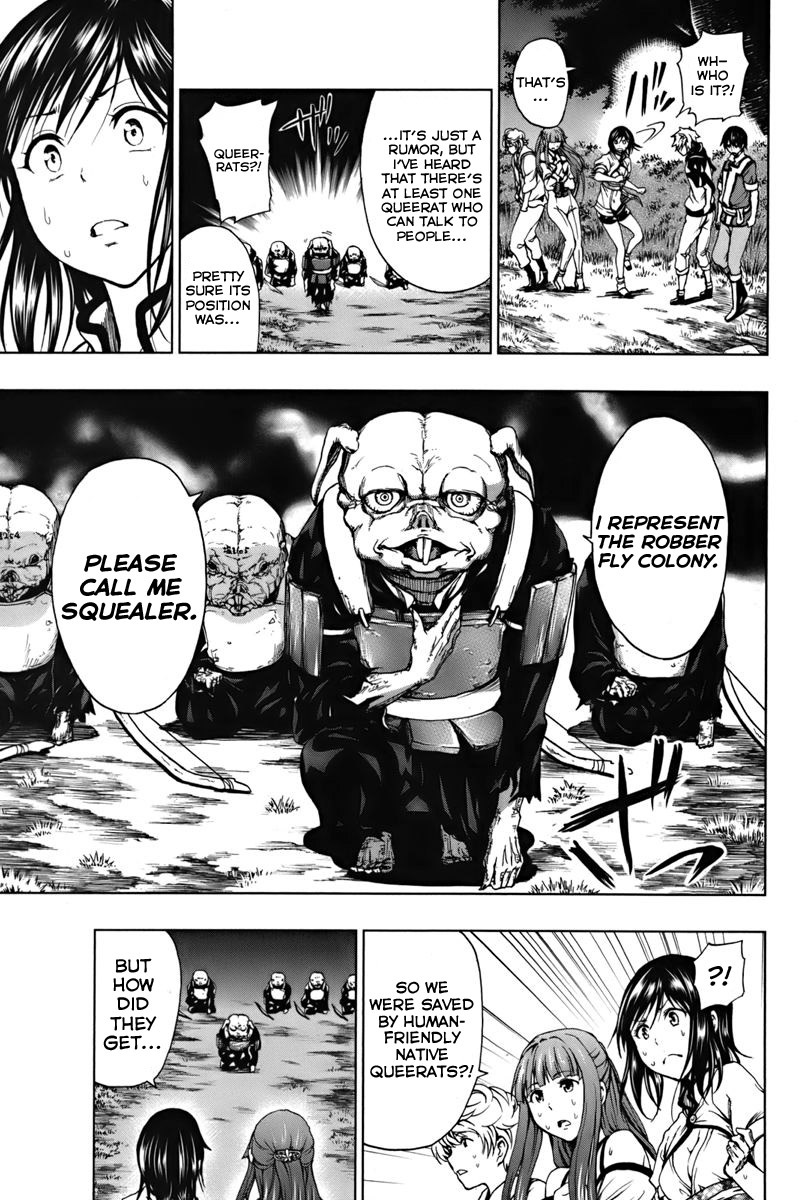 Shin Sekai yori Chapter 3 page 32 - Chapter 3: Summer Darkness