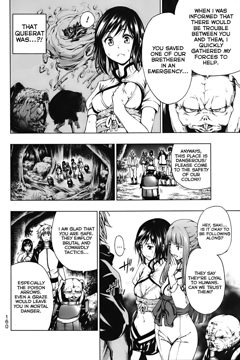 Shin Sekai yori Chapter 3 page 33 - Chapter 3: Summer Darkness