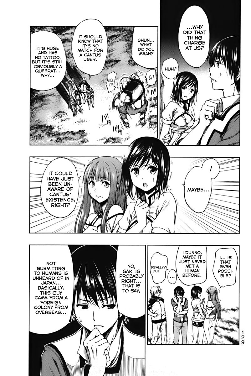 Shin Sekai yori Chapter 3 page 5 - Chapter 3: Summer Darkness