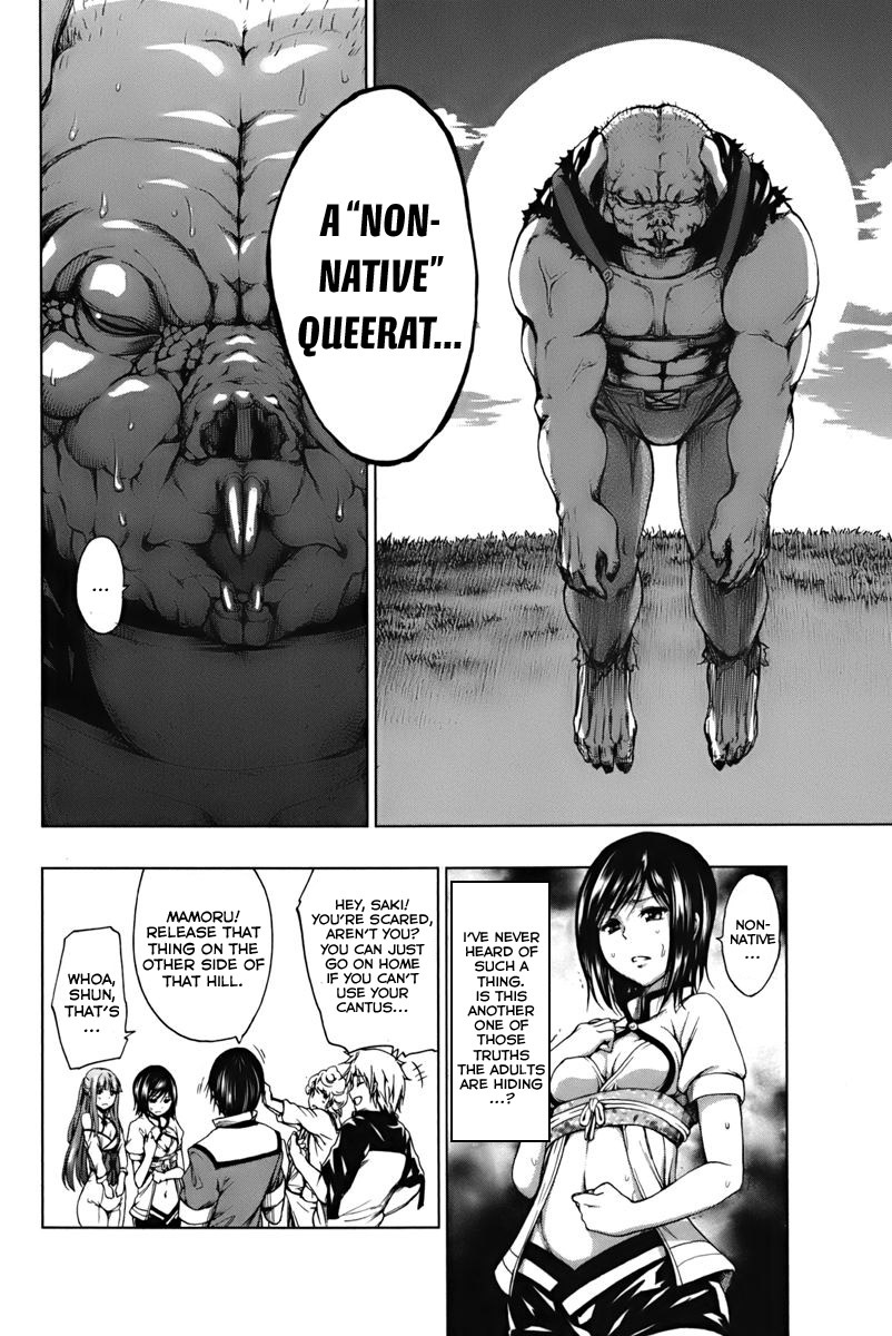 Shin Sekai yori Chapter 3 page 6 - Chapter 3: Summer Darkness