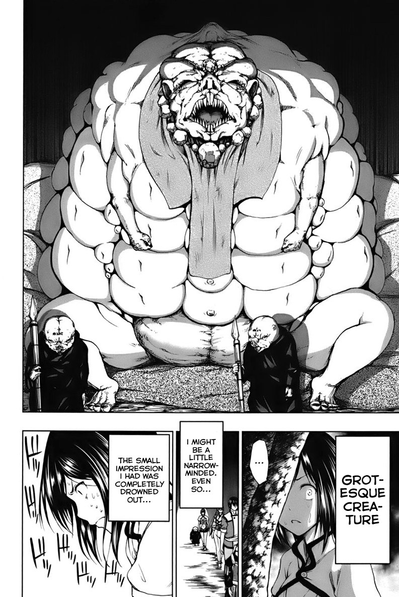 Shin Sekai yori Chapter 4 page 10 - Chapter 4: Eyes in the Darkness