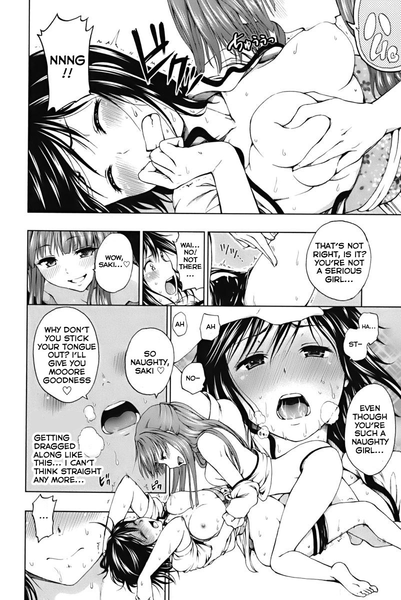 Shin Sekai yori Chapter 4 page 14 - Chapter 4: Eyes in the Darkness