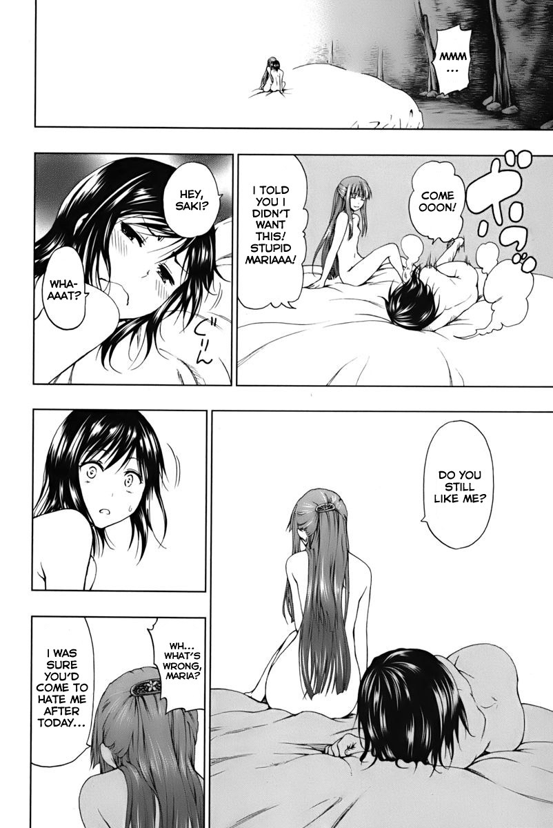 Shin Sekai yori Chapter 4 page 16 - Chapter 4: Eyes in the Darkness